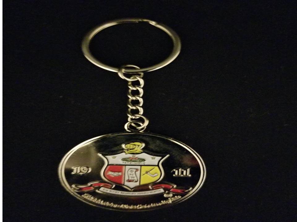 Kappa Key Chain