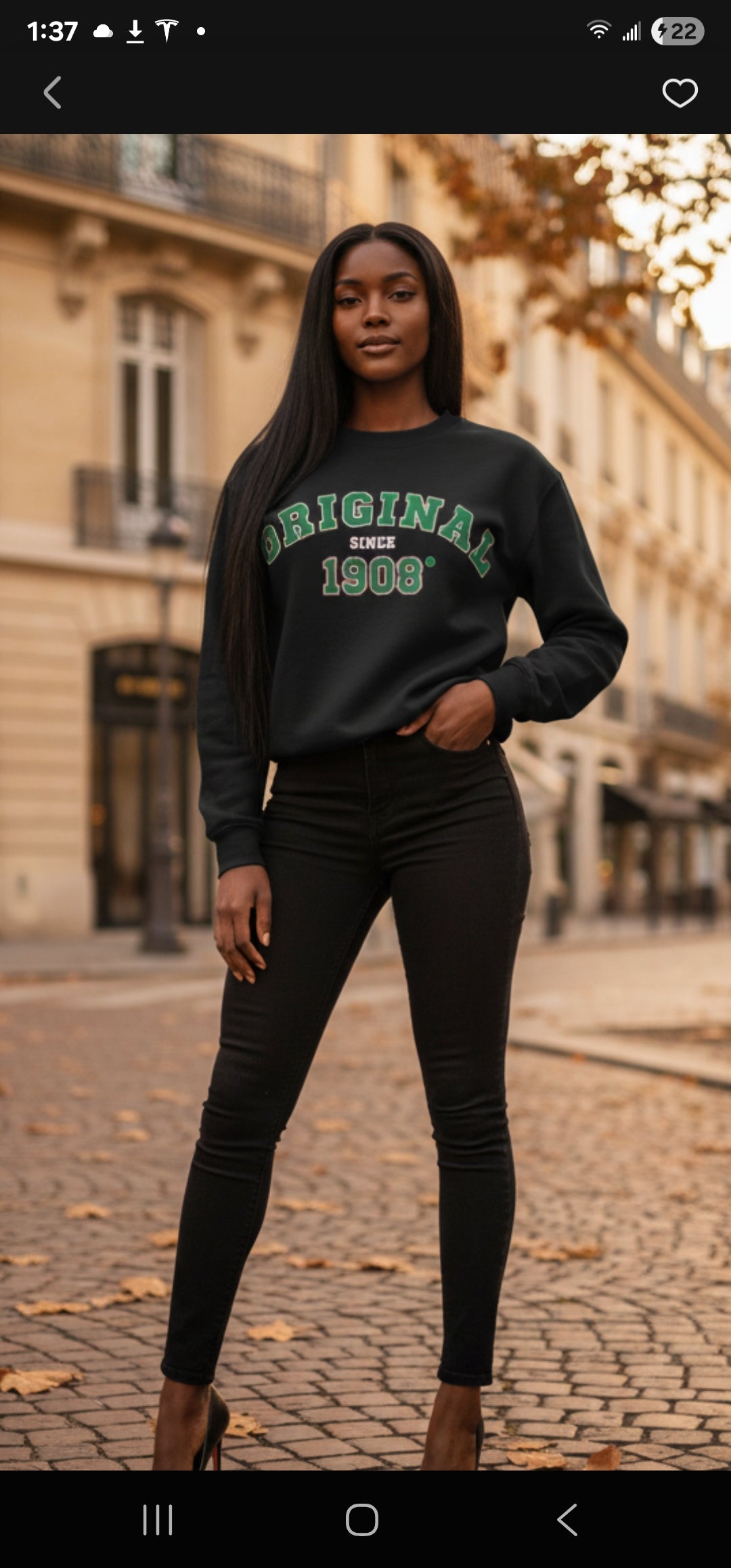 AKA Black Original Sweat Top